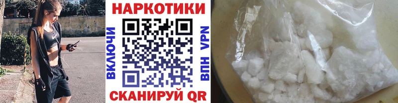 Где можно купить наркотики Узловая А ПВП  ГАШ  МАРИХУАНА  Cocaine 