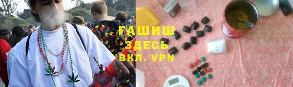 a pvp Алзамай