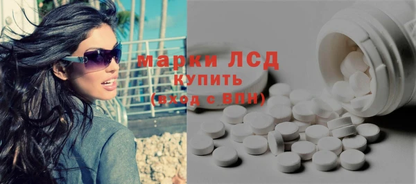 Альфа ПВП Алексин