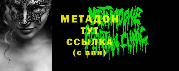 jwh Алексеевка