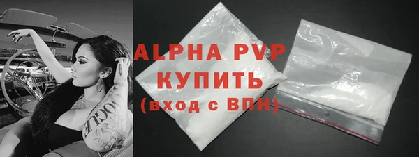 ПСИЛОЦИБИНОВЫЕ ГРИБЫ Козельск