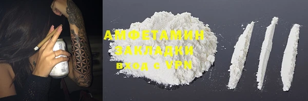 прущие крисы Козловка