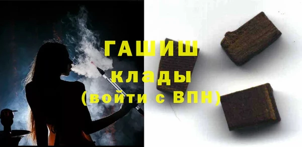 jwh Алексеевка