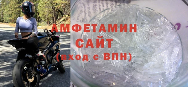 Альфа ПВП Алексин