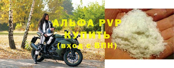 a pvp Алзамай