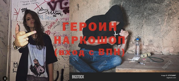 jwh Алексеевка