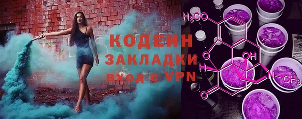 a pvp Алзамай
