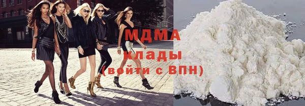 a pvp Алзамай
