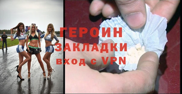 Альфа ПВП Алексин