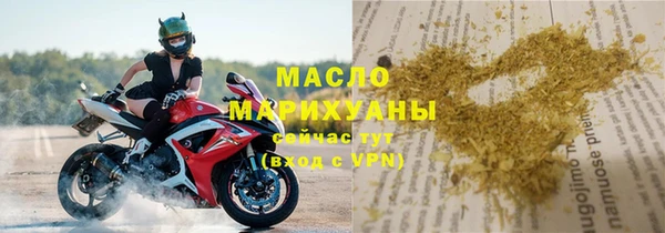 герыч Вязники