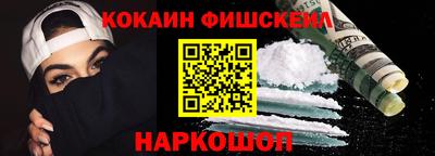 кокс Коммунар