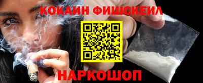кокс Коммунар