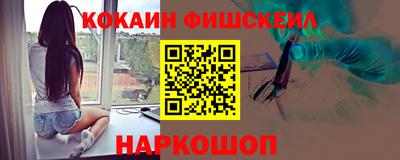 кокс Коммунар