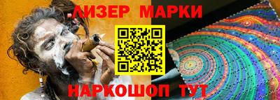 кокс Коммунар