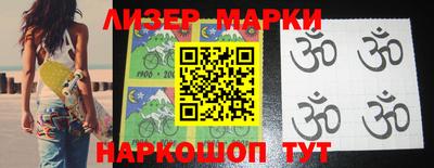 тгк Комсомольск-на-Амуре