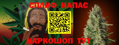 кокс Коммунар