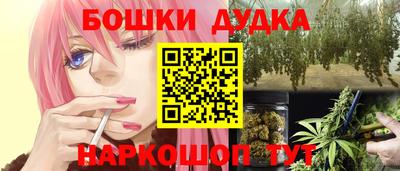 кокс Коммунар