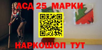 кокс Коммунар