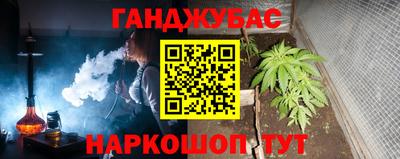 кокс Коммунар