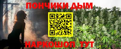 тгк Комсомольск-на-Амуре