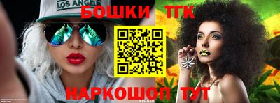 mdma Конаково