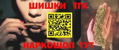 mdma Конаково