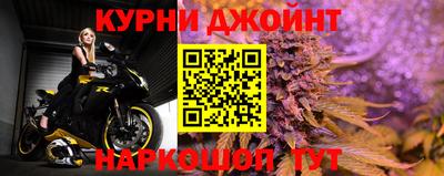 mdma Конаково