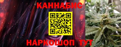 mdma Конаково