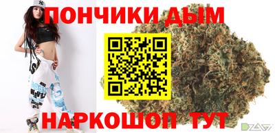 тгк Комсомольск-на-Амуре