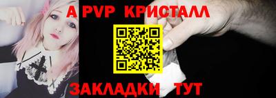 кокс Коммунар
