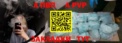 mdma Конаково