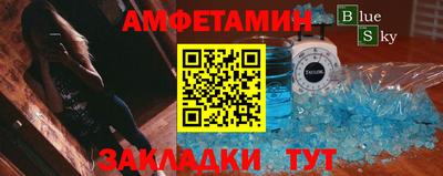 mdma Конаково