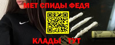 кокс Коммунар