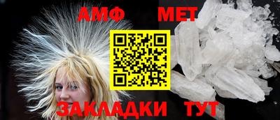 кокс Коммунар