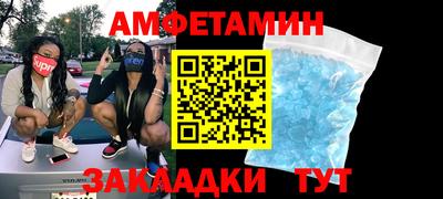 кокс Коммунар