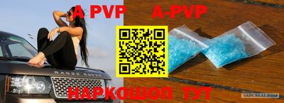 mdma Конаково