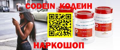 кокс Коммунар