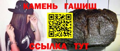 кокс Коммунар