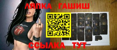 mdma Конаково