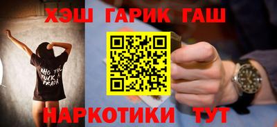 mdma Конаково