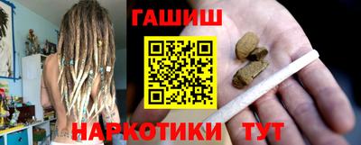 кокс Коммунар
