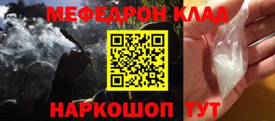 mdma Конаково