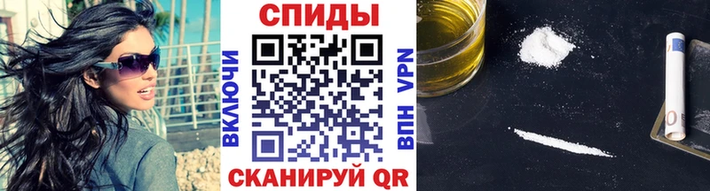 где купить Узловая Первитин мет
